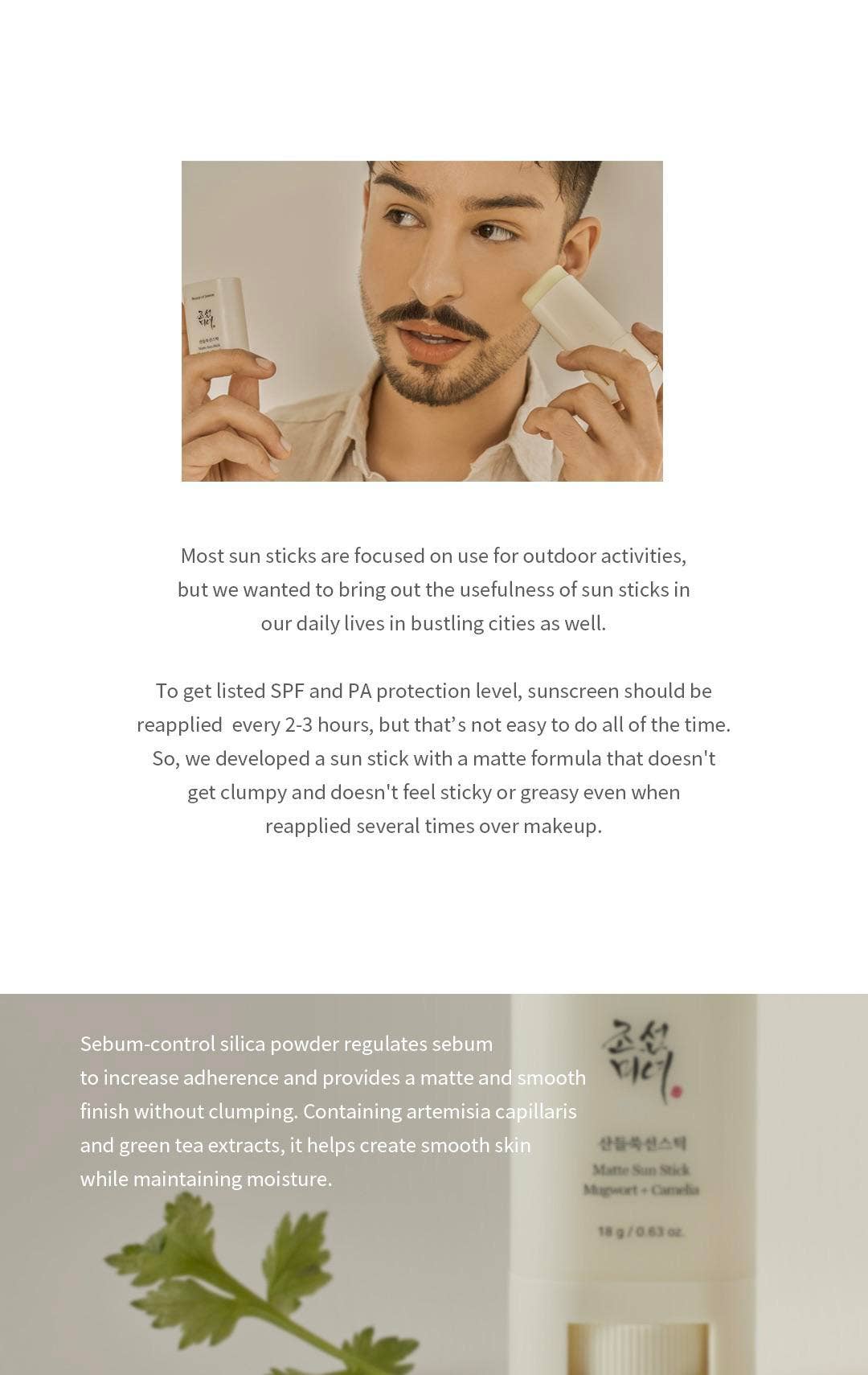 BEAUTY OF JOSEON Vegan Matte Sunscreen Stick SPF50 for Ultimate UV Defense