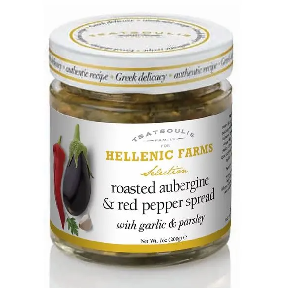 Mediterranean Delights - Olive & Aubergine Spreads